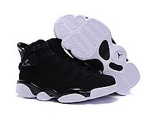 jordan_6rings_kids7_mid 2200.jpg