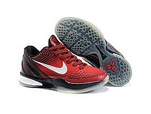 nike_zoom_kobe_kids2_mid 2200.jpg