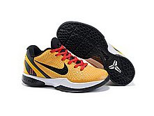 nike_zoom_kobe_kids3_mid 2200.jpg