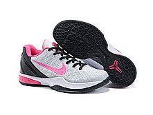 nike_zoom_kobe_kids4_mid 2200.jpg