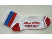 Russian National Cycling Team (white)