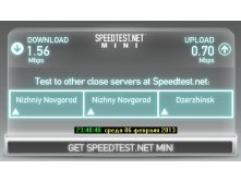  _SpeedTest mini_20130206-02.jpg