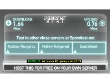  _SpeedTest mini_20130208-02.jpg