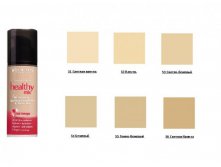 BOURJOIS    Eclat Foundation Healthy Mix.