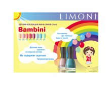 LIMONI     7 .  Bambini