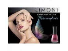 LIMONI     15 .  Metamorphosis