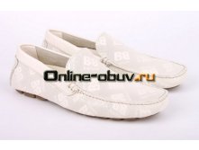 Bal dinini 0845