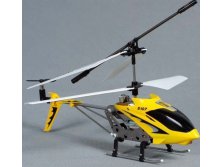 http://www.aliexpress.com/product-gs/556464232-F00513-SYMA-S107-S107G-RTF-3CH-Rc-Helicopter-With-GYRO-Aluminum-Fuselage-Free-shipping-via-CPAM-wholesalers.html