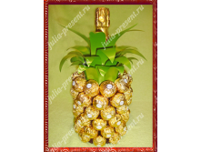 ananas_vip.png