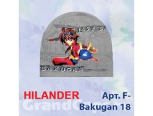 F-Bakugan18 Hilander  ( ) :  95% , 5%  : 54-56 :   : 10 : 115 . 