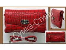 23A Balisa red :  380,00 .