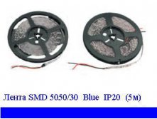  S*MD 50*50/30  Blue  IP*20  (5).JPG