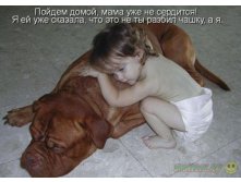 1304149844_mywarez.ru_1304069115316.jpeg