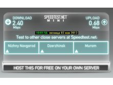  _SpeedTest mini_20130503-02.jpg