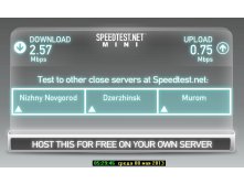  _SpeedTest mini_20130508-02.jpg
