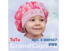  BWB3-000507 TuTu ( ) : 100%  : 48-52 :   : 5 : 130 . 