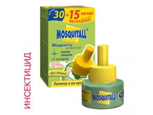 MOSQUITALL -  60   