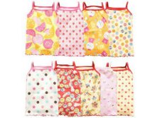 http://www.aliexpress.com/item/5pcs-lot-free-shipping-Children-halter-top-Carter-I-expected-princess-cotton-halter-top-children-s/804075363.html