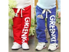 http://www.aliexpress.com/item/Wholesale-2012-children-casual-knitted-trousers-Elastic-Waistbands-for-Spring-Autumn/620949906.html
