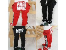 http://www.aliexpress.com/item/baby-cargo-pants-kids-casual-trousers-children-pocket-long-pants-boys-girls-drawstring-cotton-trousers-spring/620487174.html