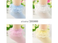 http://www.aliexpress.com/item/15pairs-baby-girl-socks-girl-children-cotton-sock-with-lace-four-colors-d985111/764040459.html