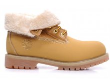 Men's low (sand-fur).jpg