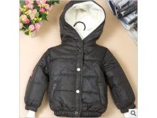 http://www.aliexpress.com/item/Winter-Hot-Sale-baby-clothing-baby-coat-children-coat-polo-warm-winter-coat/738893098.html