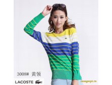 Lacoste 