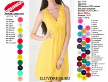 ILUVDRESS_3.145.jpg