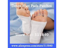 100pcs-Detox-Foot-Patch-Bamboo-Pads-Patches-With-Adhersive-As-Seen-On-TV-MSP67-Free-Shipping.jpg