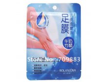 14pairs-28pcs-Milk-bamboo-vinegar-remove-dead-skin-foot-skin-smooth-exfoliating-feet-mask-foot-care.jpg