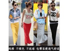 Wholesale-4pcs-Lot-Fashion-Women-s-Solid-Color-Cotton-Ultra-Long-Paragraph-Slim-Hip-Tight-Fitting.jpg