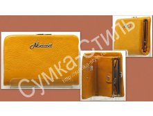 627 Nivacott yellow : 470,00 .