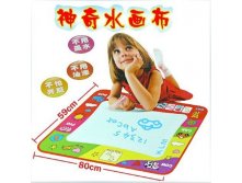 aquadoodle-mat-1--size-80-60cm.jpg