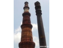  Qutub Minar    
