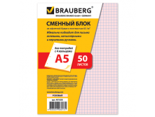       5 50. BRAUBERG, , 401658 13 , 20 ..png