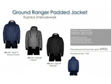 Ground Ranger Padded Jacket.jpg