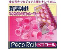   PECO ROLL -100+%