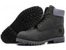 Timberland women's dark green