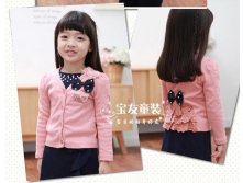 http://www.aliexpress.com/item/Free-shipping-1505-5pcs-lot-spring-bow-laciness-patchwork-cardigan-size100-140-for-2-7years-kids/871453329.html
