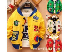 http://www.aliexpress.com/item/Cheap-New-Autumn-Children-Clothes-Cartoon-Boys-Coat-Fashion-Casual-Outwear-free-shipping-4pcs-lot/1111641720.html