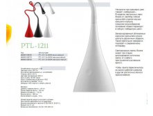 P*TL-1211