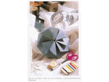 Livro_Origami_V (71).jpg