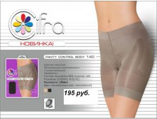 PANTY CONTROL BODY 140. 195  +%