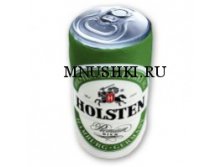 holsten.jpg