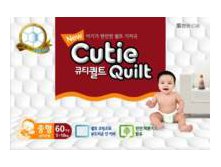  Cutie Quilt 60 5-10, 410 .,