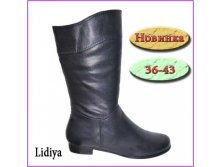 Lidiya, 1630+%