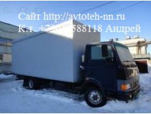 1059459391261x203udlinit-ramu-shassi-tata-hyndai-isuzu-baw-daf-volvo-mersedes-foton-nizhniy-novgorod.jpg