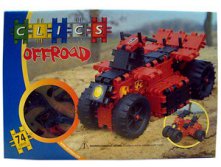  Off-Road (CLICS, 79 )