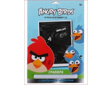    Angry birds 150 .JPG